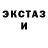 МЕТАДОН мёд Black Patsan