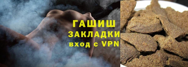 мяу мяу мука Михайловка