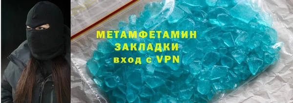кокаин VHQ Михайлов