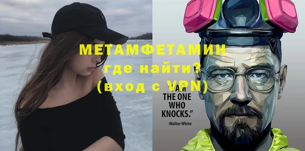 кокаин VHQ Михайлов