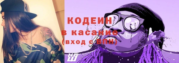 MDMA Навашино