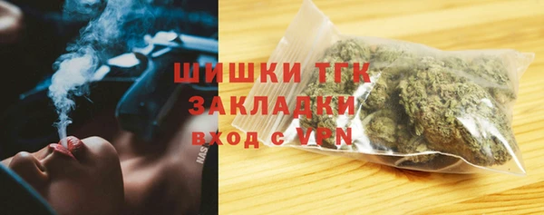кокаин VHQ Михайлов