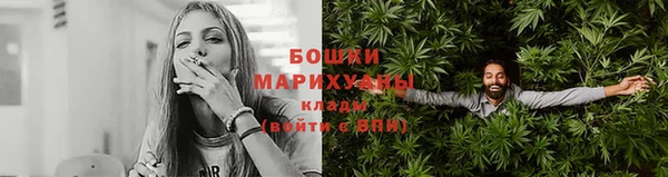 спиды Михайловск