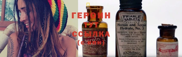 прущий лед Наволоки