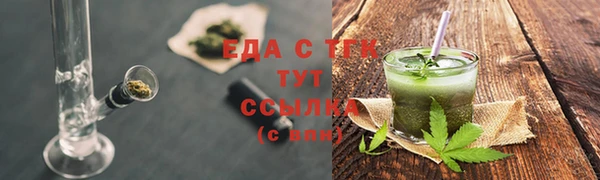 кокаин VHQ Михайлов