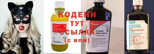 мяу мяу мука Михайловка