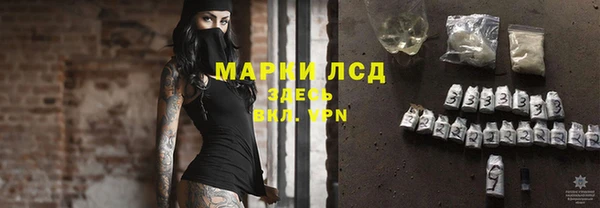 прущие крисы Мегион