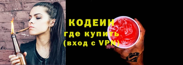 мяу мяу мука Михайловка