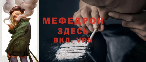 кокаин VHQ Михайлов
