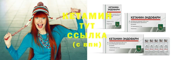 MDMA Навашино