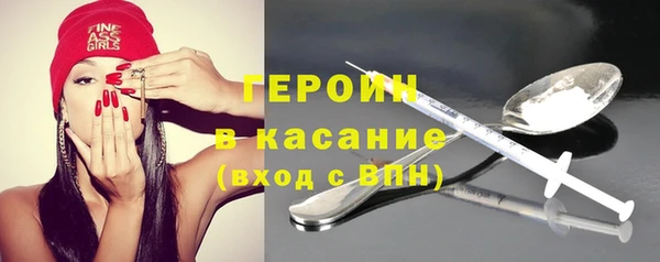 прущий лед Надым