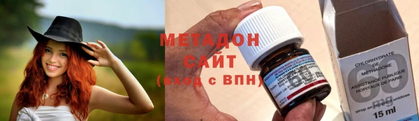 прущий лед Надым