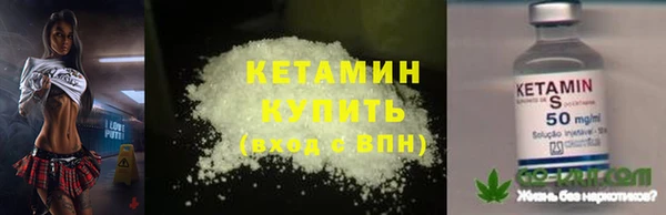 прущий лед Наволоки