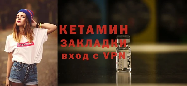 спайс Медвежьегорск