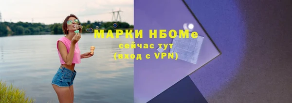 прущий лед Наволоки