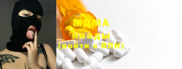 прущий лед Надым