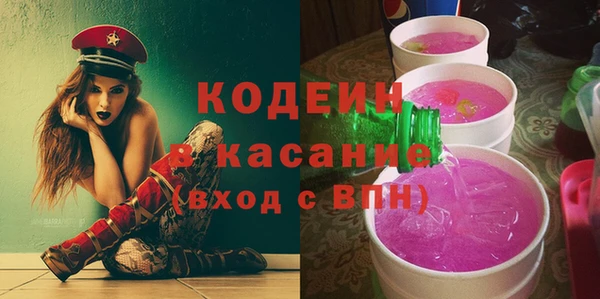 прущий лед Надым