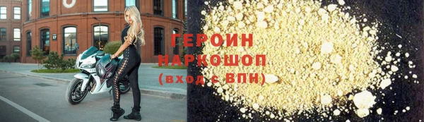 прущий лед Наволоки