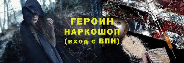 кокаин колумбия Алагир