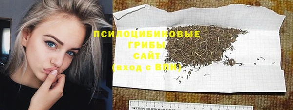 прущий лед Наволоки