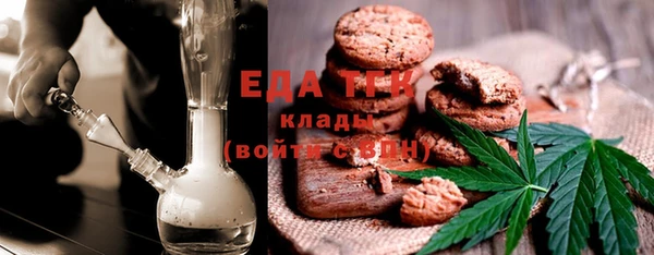 прущий лед Наволоки