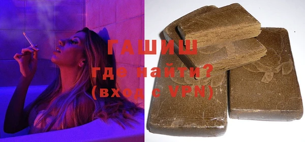мяу мяу мука Михайловка