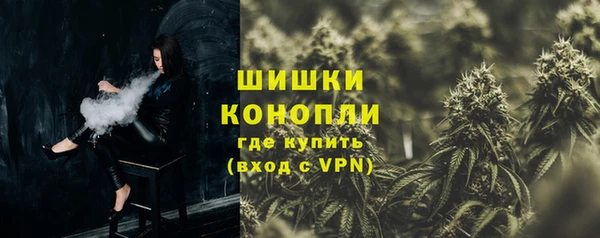 а пвп мука Алапаевск