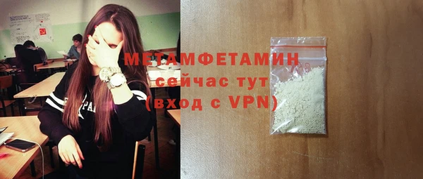 мяу мяу мука Михайловка