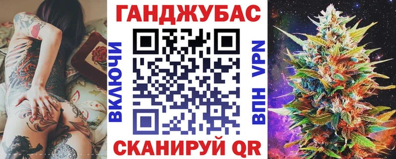 цены наркотик  кракен как войти  Шишки марихуана марихуана  Кологрив 